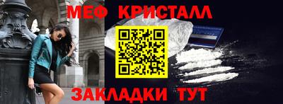 хмурый Конаково
