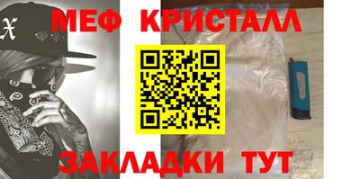 хмурый Конаково