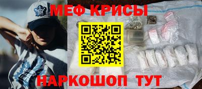 хмурый Конаково