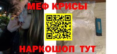 ALPHA PVP Кингисепп