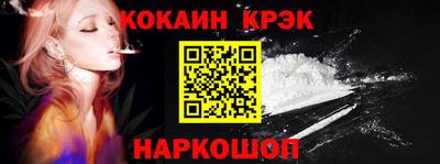 ALPHA PVP Кингисепп