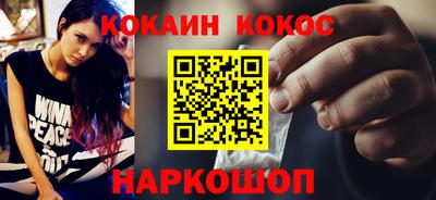 а пвп мука Коммунар