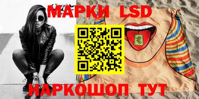 а пвп мука Коммунар