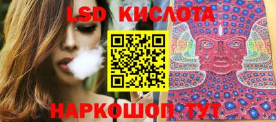 прущая мука Комсомольск-на-Амуре