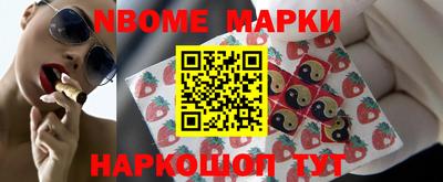 хмурый Конаково
