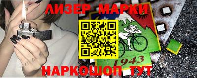 спиды Кимры