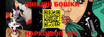 спиды Кинель