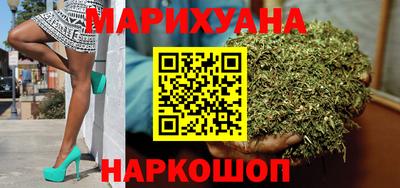 прущая мука Комсомольск-на-Амуре