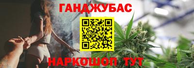 спиды Кинель