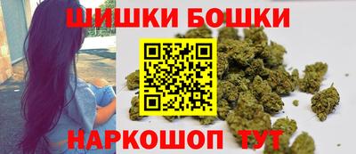 прущая мука Комсомольск-на-Амуре