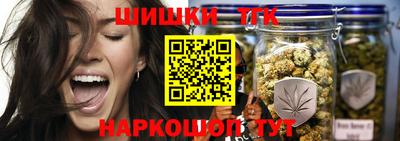 спиды Кимры