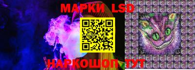 прущая мука Комсомольск-на-Амуре