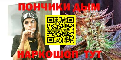спиды Кинель