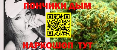 а пвп мука Коммунар