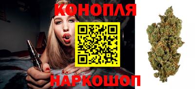 а пвп мука Коммунар