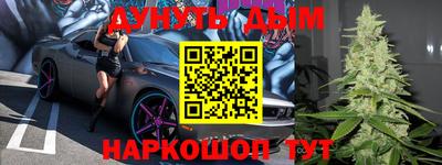 а пвп мука Коммунар