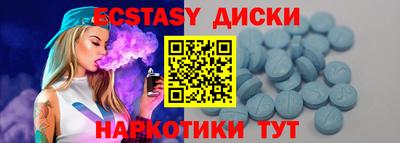 хмурый Конаково