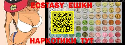 а пвп мука Коммунар