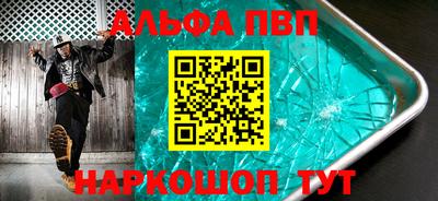 спиды Кимры