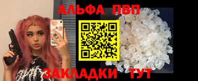 хмурый Конаково
