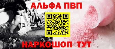 хмурый Конаково