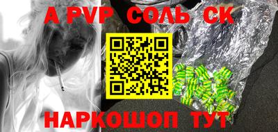 хмурый Конаково