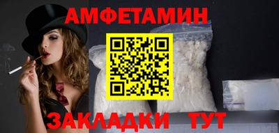 а пвп мука Коммунар