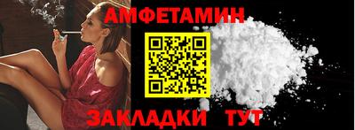хмурый Конаково