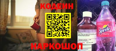 ALPHA PVP Кингисепп
