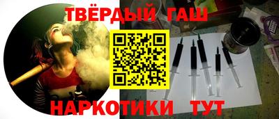 хмурый Конаково