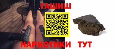 хмурый Конаково