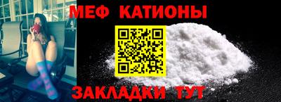 а пвп мука Коммунар