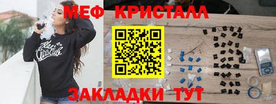 спиды Кимры