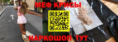 спиды Кимры