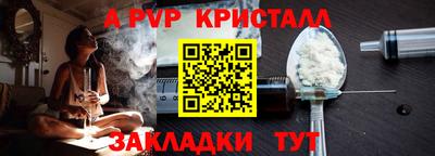 хмурый Конаково